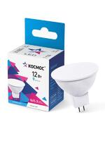 Лампа светодиодная JCDR 12Вт 4500К GU5.3 1070лм 174-265В КОСМОС LkecLED12wJCDRC45 - УПС инжиниринг
