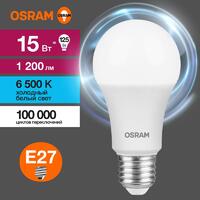 Лампа светодиодная LED Value LVCLA125 15SW/865 15Вт грушевидная матовая E27 230В 10х1 RU OSRAM 4058075579217 - УПС инжиниринг