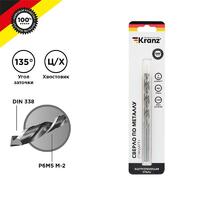 Сверло по металлу 7мм "Стандарт+" (P6M5 M-2) DIN 338 (блист.1шт) Kranz KR-91-0530 - УПС инжиниринг