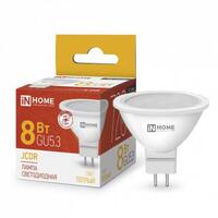 Лампа светодиодная LED-JCDR-VC 8Вт рефлектор 3000К тепл. бел. GU5.3 720лм 230В IN HOME 4690612020327 - УПС инжиниринг