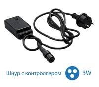 Контроллер для светодиод. Дюралайта 3W 13мм 200Вт IP44 Космос KOC-DL-3W13-control - УПС инжиниринг