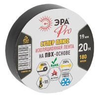 Изолента ПВХ Супер Плюс 19ммх20м PRO180BLACK 180мкр черн. ЭРА Б0027915 - УПС инжиниринг