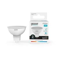Лампа светодиодная Elementary 5.5Вт MR16 софит 4100К нейтр. бел. GU5.3 450лм GAUSS 13526 - УПС инжиниринг