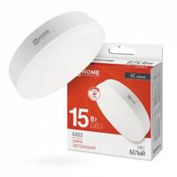 Лампа светодиодная LED-GX53-VC 15Вт рефлектор 4000К нейтр. бел. GX53 1430лм 230В IN HOME 4690612020822 - УПС инжиниринг