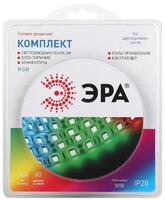 Комплект светодиодной ленты 5050kit-14.4-60-12-IP20-RGB разноцвет. 12В (в комплекте: LED лента на двустороннем скотче; источник питания; контроллер; пульт управления; коннекторы) (уп.5м) Эра Б0043067 - УПС инжиниринг