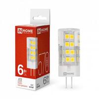 Лампа светодиодная LED-JCD 6Вт капсульная прозрачная 4000К нейтр. бел. G4 570лм 230В IN HOME 4690612036144 - УПС инжиниринг