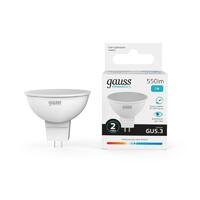 Лампа светодиодная Elementary 7Вт MR16 софит 4100К нейтр. бел. GU5.3 550лм GAUSS 13527 - УПС инжиниринг