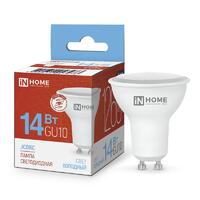 Лампа светодиодная LED-JCDRC-VC 14Вт 230В GU10 6500К 1260лм IN HOME 4690612047973 - УПС инжиниринг