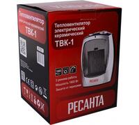 Тепловентилятор ТВК-1 1.8кВт Ресанта 67/2/3 - УПС инжиниринг