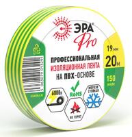 Изолента ПВХ 19ммх20м PRO150YG ПВХ 150мкм проф. желт./зел. Эра Б0057290 - УПС инжиниринг