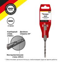 Бур по бетону 5x110мм SDS PLUS Kranz KR-91-0005 - УПС инжиниринг