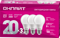 Лампа светодиодная 90 609 OLL-A60-20-230-4K-E27-PACK3 ОНЛАЙТ 90609 - УПС инжиниринг