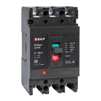Выключатель автоматический 3п 125А 18кА LS150 ProPact EKF mccb-125-18-3-125-ls - УПС инжиниринг