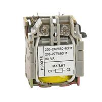 Расцепитель независимый для ВА-99С MX 100-630А EKF mccb99c-a-7 - УПС инжиниринг