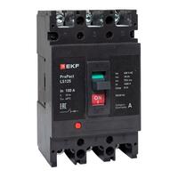 Выключатель автоматический LS125 18кА 3P 100А ProPact EKF mccb-125-18-3-100-ls - УПС инжиниринг