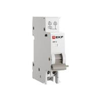 Расцепитель независимый AV-SNT-2 415В AC EKF av-snt-2-averes - УПС инжиниринг
