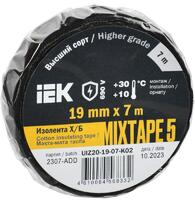 Изолента Х/Б 19мм 7м MIXTAPE 5 IEK UIZ20-19-07-K02 - УПС инжиниринг