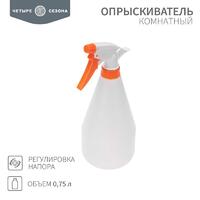 Опрыскиватель комнатный 0.75л ЧЕТЫРЕ СЕЗОНА 62-0266 - УПС инжиниринг