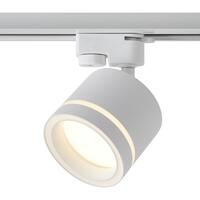 Светильник трековый Flip 15Вт GX53х1 IP20 Voltega VGL7191DLT-01W - УПС инжиниринг