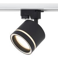 Светильник трековый Flip 15Вт GX53х1 IP20 Voltega VGL7191DLT-01B - УПС инжиниринг