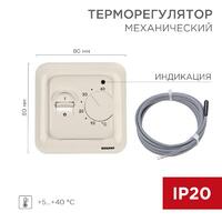 Терморегулятор механический с датчиком температуры пола R70XT 3500Вт беж. Rexant 51-0581 - УПС инжиниринг