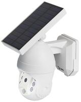 Светильник светодиодный "Камера" ERAFS012-10 6LED 8х24см фасадный на солнечн. батарее с датчиком движения ЭРА Б0057600 - УПС инжиниринг