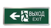 Светильник светодиодный ССА ВЫХОД-EXIT человек/стрелка 3Вт аварийный двусторонний TOKOV ELECTRIC TKE-SSA-3-2/4-IP20 - УПС инжиниринг