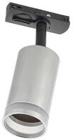 Светильник 4116 декоративный трековый поворотный GU10 хром IEK LT-USB0-4116-GU10-1-K23 - УПС инжиниринг