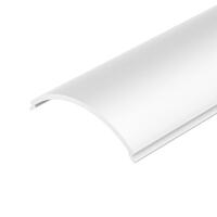 Экран SL-KANT-H16 ROUND OPAL пластик L2000 Arlight 024038 - УПС инжиниринг