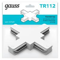 Коннектор Track однофазный для трековых шинопроводов (+) бел. GAUSS TR112 - УПС инжиниринг