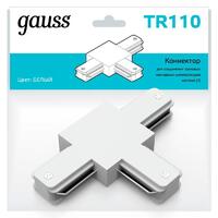 Коннектор Track однофазный для трековых шинопроводов (T) бел. GAUSS TR110 - УПС инжиниринг