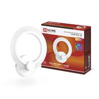 Светильник светодиодный ELEGANT BLISS-15W 15Вт 3000-6500К 1200лм 230В STEP COLOR бел. IN HOME 4690612035345 - УПС инжиниринг