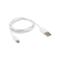 Кабель USB microUSB длинный штекер 1м бел. Rexant 18-4269 - УПС инжиниринг