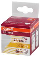 Лампа светодиодная LED STAR MR16 7.5W/830 (замена 75Вт) 7.5Вт пласт. 3000К тепл. бел. GU5.3 700лм 110 град. 220-240В OSRAM 4058075229068 - УПС инжиниринг