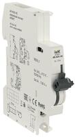 Контакт аварийный AR-AUX-AC 240...415В ARMAT IEK AR-AUX-AC-240-415 - УПС инжиниринг