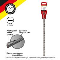 Бур по бетону 8х310х250мм SDS PLUS Kranz KR-91-0025 - УПС инжиниринг