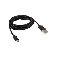 Шнур micro USB (male) - USB-A (male) 1.8м черн. Rexant 18-1164-2 - УПС инжиниринг