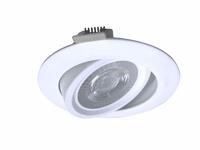 Светильник светодиодный Downlight RR 9Вт 180-265В 6400К кругл. поворотн. панель бел. КОСМОС KDownRR9W6400K - УПС инжиниринг