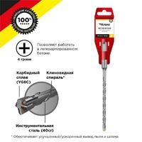 Бур по бетону 5х160мм крестовая пластина SDS PLUS Kranz KR-91-0820 - УПС инжиниринг