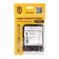 Набор трубок термоусадочных "Гермокомплект 4.8/1.6" КВТ 73657 - УПС инжиниринг