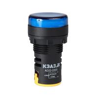 Лампа AD22DS(LED) матрица 22мм 230В син. КЭАЗ 238571 - УПС инжиниринг