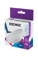 Лампа светодиодная 8Вт 6500К GX53 220В КОСМОС Lksm_LED8wGX5365C - УПС инжиниринг