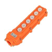 Пульт кнопочный ПК-6 на 6 кнопок IP54 Rexant 36-9212 - УПС инжиниринг