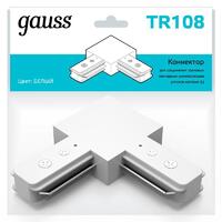 Коннектор Track однофазный для трековых шинопроводов угловой (L) бел. GAUSS TR108 - УПС инжиниринг