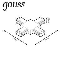 Коннектор Track однофазный для трековых шинопроводов (+) черн. GAUSS TR111 - УПС инжиниринг