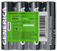 Элемент питания солевой AA/R6 пленка (уп.4шт) GENERICA ABT-R06-ST-L04-G - УПС инжиниринг