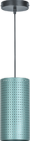 Светильник 80 420 NLF-P-033-04 подвесной зел. Navigator 80420 - УПС инжиниринг