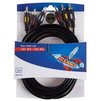 Шнур 3RCA - 3RCA 3м (GOLD) блист. Rexant 06-3051 - УПС инжиниринг