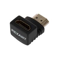 Переходник аудио гнездо HDMI - штекер HDMI угловой блист. Rexant 06-0176-A - УПС инжиниринг