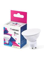 Лампа светодиодная 10.5Вт 3000К GU10 220В КОСМОС LkecLED10.5wGU10C30 - УПС инжиниринг
